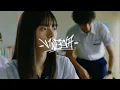 JKT48 / Seventeen (Power Pop ver.) - Music Video