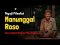 Download Lagu Ngaji Filsafat: Manunggal Roso - Guru Sejati Dalam Filsafat Jawa | Dr Fahruddin Faiz