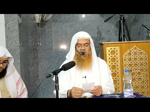 🔴LIVE সরাসরি সম্প্রচার...প্রশ্নোত্তর পর্ব