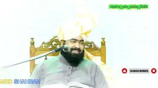 rooh ko jhakjhor dene wala byan new taqreer muftiashrfjilani sahab 8 11 2025 viral islamicvideo