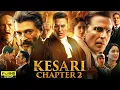Download Lagu AGASOBANUYE GASHYA KESARI CHAPTER 2 KA ROCKY 2025 FULL MOVIE