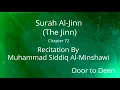 Download Lagu Surah Al-Jinn (The Jinn) Muhammad Siddiq Al-Minshawi  Quran Recitation