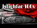 Download Lagu Istighfar-100 Kali || Syaikh Mishary bin Rashid Alafasy ||