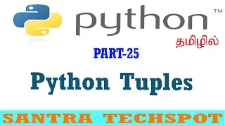Python Beginners Tutorial Tuples in Python Tamil