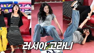 러시아에서 고라니의 몸개그 Ep3506 ㅣDisco pang pangㅣTagadaㅣkorea theme parkㅣ