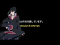 Download Lagu kata kata anime | sasuke Uchiha | tidak menyukai percintaan