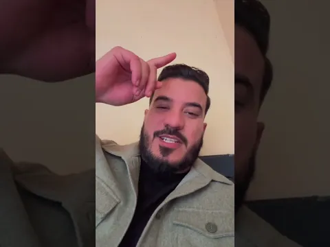 Ya NARI - يا ناري 🧨 le samedi 31/01/2026 ⏳🏹