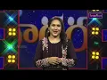 Marugelara O Raghava | Keerthana Vaidyanathan | Flute Nagaraju Talluri | NAVARAGARASA | Seven Notes