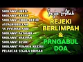 Download Lagu KUMPULAN SHOLAWAT VIRAL TERBARU 2025 | SHOLAWAT JIBRIL PEMBUKA REJEKI, SHOLAWAT BUSYRO, NARIYAH