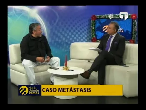 Hacia Dónde Vamos: Situación de la justicia en el Ecuador