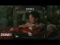 정승환 - 잠 못 이루고 (Sleepless) | 오늘도 매진했습니다 (Sold Out On You) OST part 3