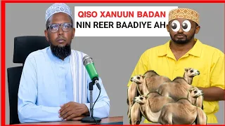 QISO YAAB LEH|| Dr. Sheekh Abuukar Xasan maalin
