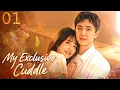 Download Lagu ENGSUB【My Exclusive Cuddle】⏯️EP 01| Wangyibo, Zhanglinghe, Wanghedi, Bailu ❤️Show CDrama