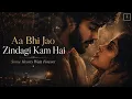 Aa Bhi Jao Zindagi Kam Hai | New Hindi Sad Song 2026 | Emotional Breakup Song | Late Night  Sad Song