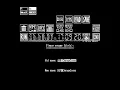 FutureOS functions Rename files - English