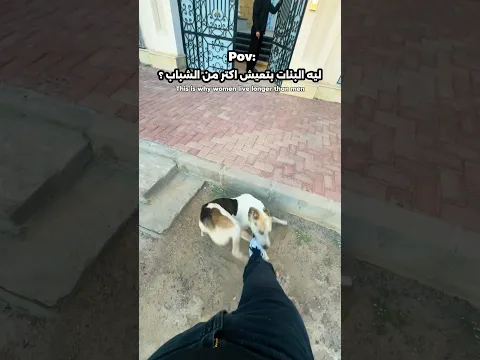 مكنتش متوقع كدا الصراحه🤯🤦🏻