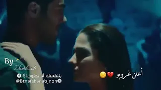 موتني شوقي لعيونه    دندنها