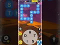 Crossword Jam EGYPT - Levels 71