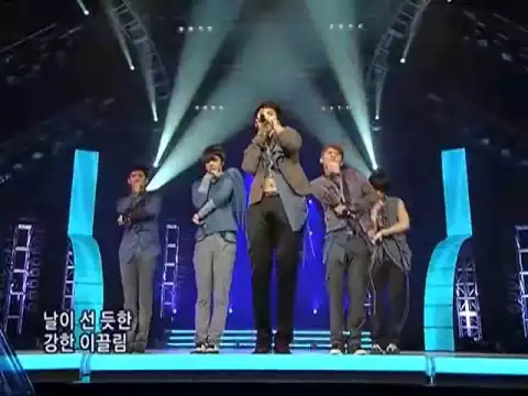 Download MP3 TVXQ - MIROTIC (동방신기-주문) @SBS Inkigayo 인기가요20081012