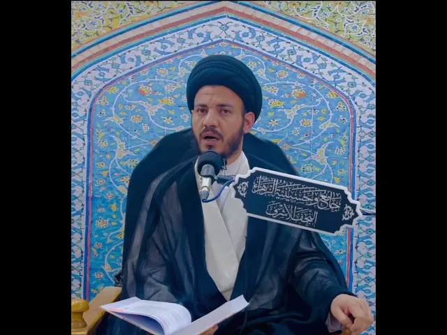 ⁣ياعلي.. #سيد_رياض_الفاضلي