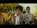 Download Lagu The Cat Police - What They Do In The Summer [Official Music Video]