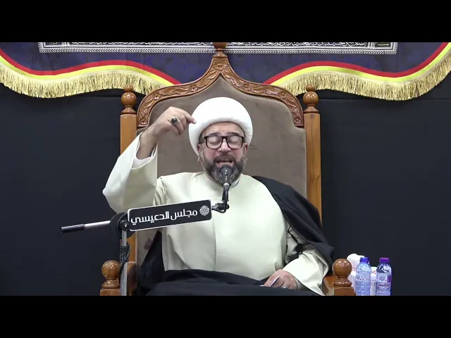 كيف ينجيك التوحيد بالله (عز وجل) من نار جهنم ؟ - الشيخ ياسين الجمري - مجلس الدعيسي
