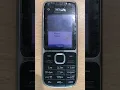 Nokia C2-01 - Alarm