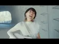 不在他方 - 阿肆 A Si [Official Music Video] Mini Version