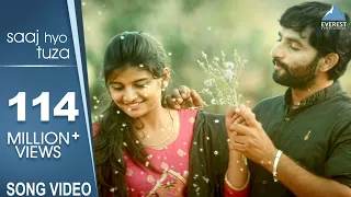 saaj hyo tuza song movie baban marathi songs 2018 onkarswaroop bhaurao nanasaheb karhade
