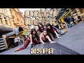 Download Lagu [KPOP IN PUBLIC | Onetake] aespa '에스파' - Dirty Work DANCE COVER [BY NUEE Dance]