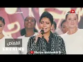 شيرين - القماص | برنامج الدوم