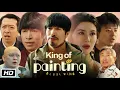 Download Lagu King of Painting Full movie Story Explanation | Huang Shuo Qi