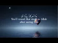 Download Lagu Hallaka Sirrun Indallah - Mishary bin Rashid Alafasy with lyrics \u0026 translation #mishary