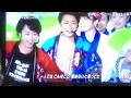CARNIVAL NIGHT part2  嵐