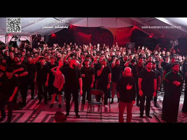 Ashura 2025 | Arabic Program | Night 10