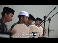 Al-Uhudiyah - Bacalah Al-Quran