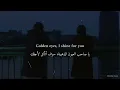 Ghostly Kisses - Golden Eyes Lyrics مترجمة