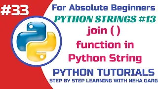 Python join Function Joining Strings in Python Class 11 12 CS