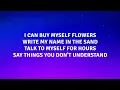 Miley Cyrus - Flowers (Demo) (Lyrics)