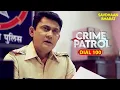 Download Lagu पुलिस के सामने आया हैरान करने वाला सच | Best Of Crime Patrol 2025 | True Crime | Crime Drama #crime