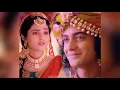 Krishna Hain Vistaar Yadi Toh Saar Hain Radha (Title song) - Serial: Radhakrishna - Radhe Radhe