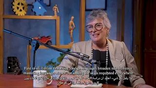 Na2s Teres Podcast - Ms Analysa Wagner