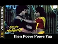 Download Lagu Then Poove Poove Vaa Song | Anbulla Rajinikanth Movie | Ambikka Love Hit Songs | Janaki Hits | HD