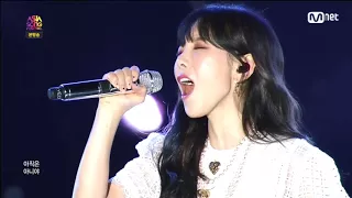 Download Taeyeon \ MP3