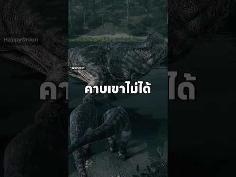 น้ำฟรีดิงี้