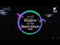 [MMA 2018] MAMAMOO INTRO + WIND FLOWER + STARY NIGHT + EGOTISTIC PERFORMANCE