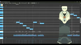 looping these notes