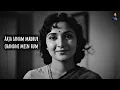 Aaja Sanam Madhur Chandni Mein Hum | Arijit Singh (Recreated Version) Chori Chori (1956) | AI Cover