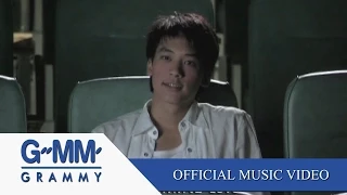 i need somebody official mv 