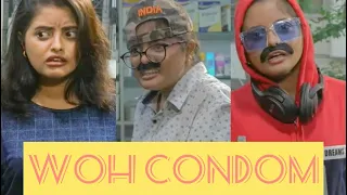 woh condom